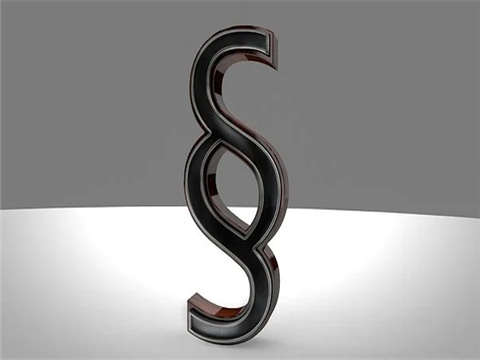 離婚時(shí) 處理夫妻共同財(cái)產(chǎn)的原則是什么?